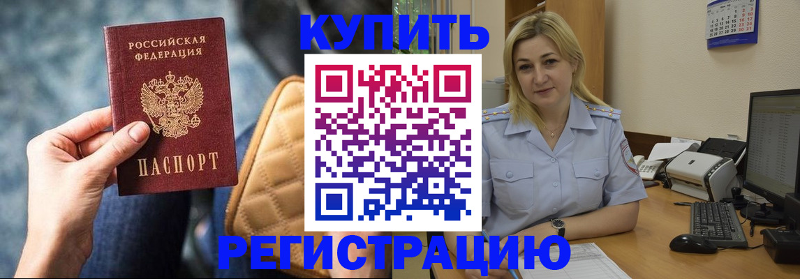 форма 3 в Дагестанских Огнях